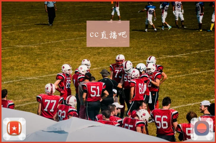 cc直播吧